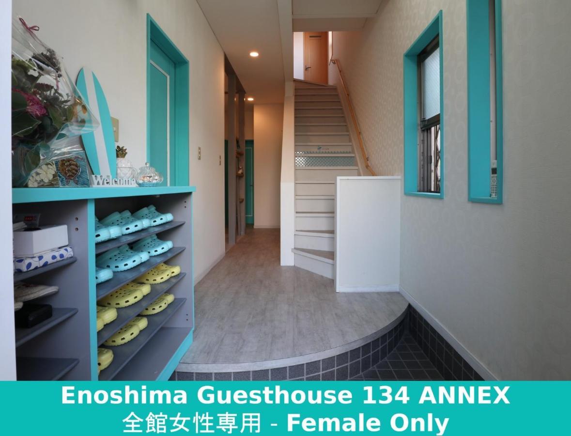 Enoshima Guest House 134 Women'S Dormitory - Vacation Stay 60849 후지사와 외부 사진