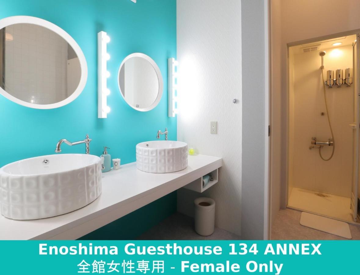 Enoshima Guest House 134 Women'S Dormitory - Vacation Stay 60849 후지사와 외부 사진