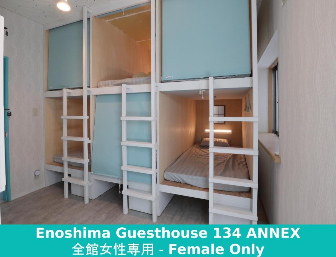 Enoshima Guest House 134 Women'S Dormitory - Vacation Stay 60849 후지사와 외부 사진