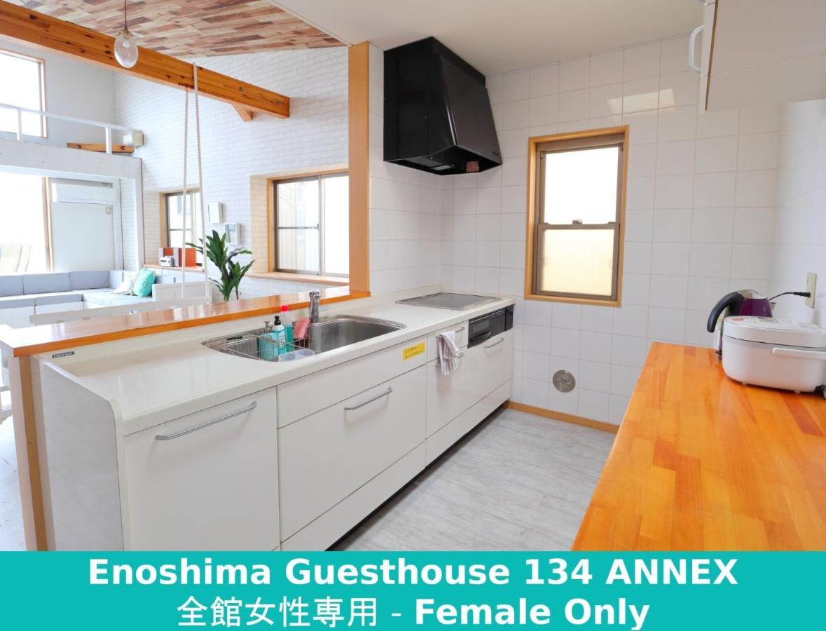 Enoshima Guest House 134 Women'S Dormitory - Vacation Stay 60849 후지사와 외부 사진