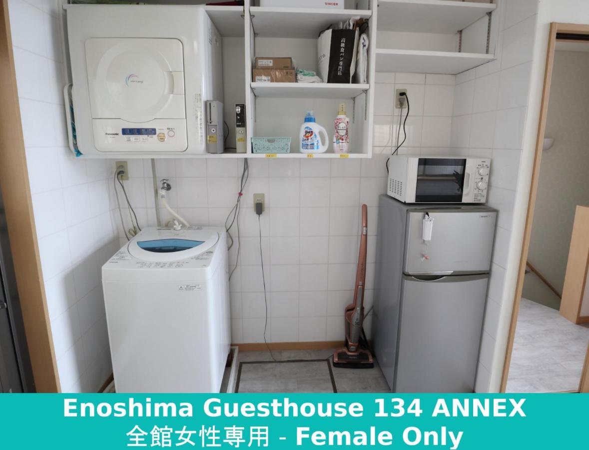 Enoshima Guest House 134 Women'S Dormitory - Vacation Stay 60849 후지사와 외부 사진
