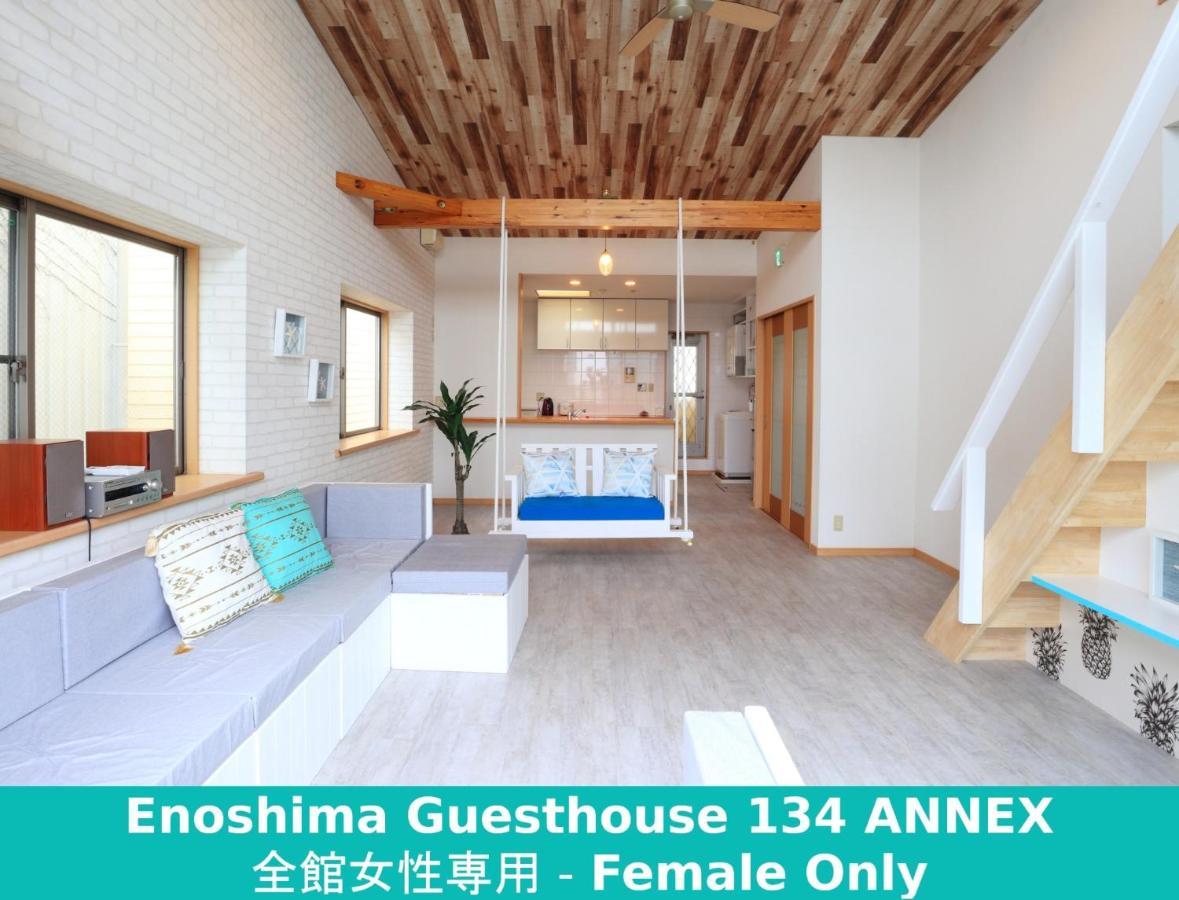 Enoshima Guest House 134 Women'S Dormitory - Vacation Stay 60849 후지사와 외부 사진