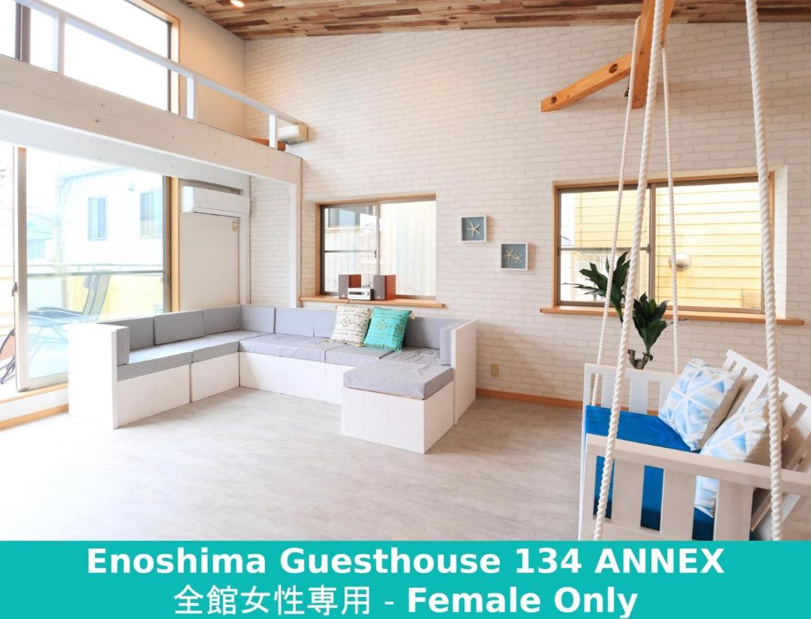 Enoshima Guest House 134 Women'S Dormitory - Vacation Stay 60849 후지사와 외부 사진