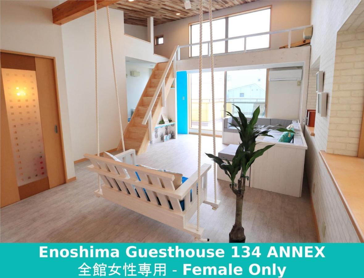 Enoshima Guest House 134 Women'S Dormitory - Vacation Stay 60849 후지사와 외부 사진