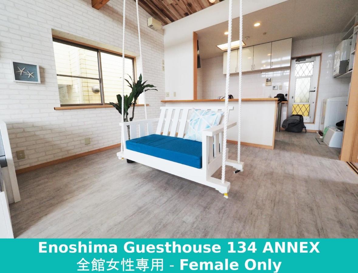 Enoshima Guest House 134 Women'S Dormitory - Vacation Stay 60849 후지사와 외부 사진
