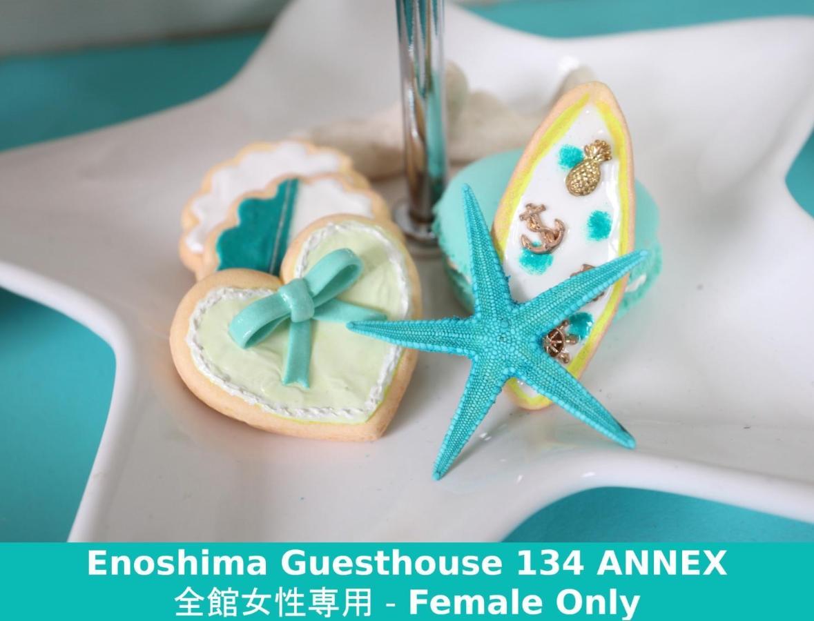Enoshima Guest House 134 Women'S Dormitory - Vacation Stay 60849 후지사와 외부 사진